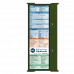 WhiteCoat Clipboard® Trifold - Army Green Pharmacy Edition
